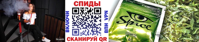 БУТИРАТ вода Сураж