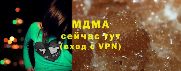 хмурый Куйбышев