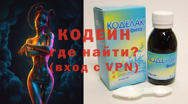 хмурый Куйбышев