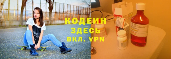 прущий лед Кукмор