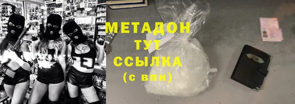 гидра Кулебаки