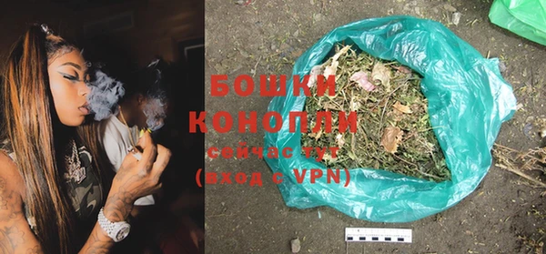 прущий лед Кукмор