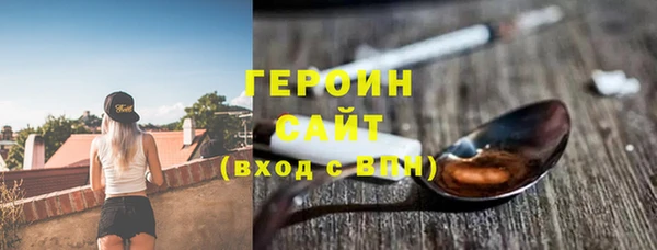 хмурый Куйбышев