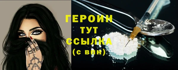 хмурый Куйбышев