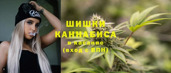 прущий лед Кукмор