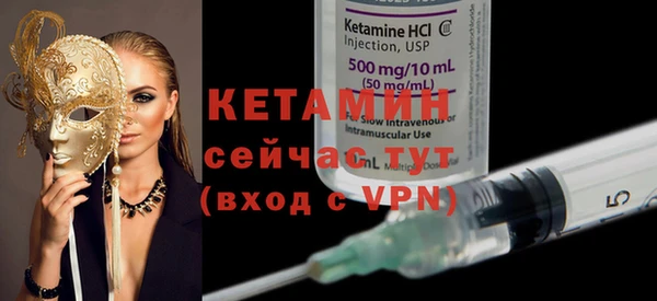 хмурый Куйбышев
