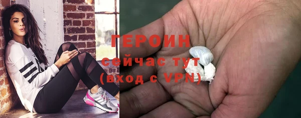хмурый Куйбышев