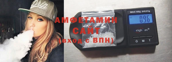 прущий лед Кукмор