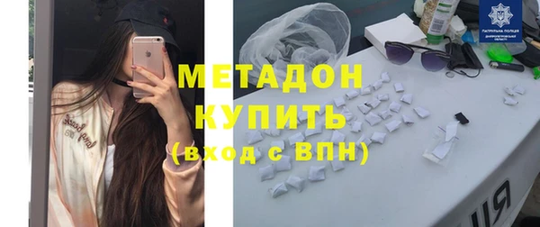 гидра Кулебаки