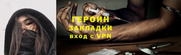 хмурый Куйбышев