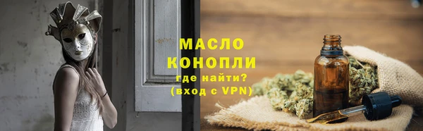 прущий лед Кукмор