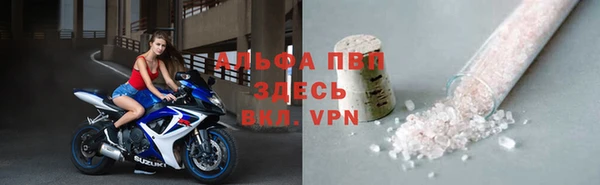 прущий лед Кукмор