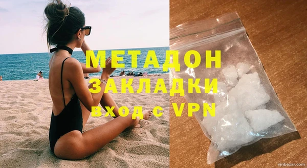 прущий лед Кукмор