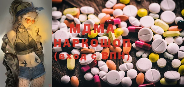 гидра Кулебаки