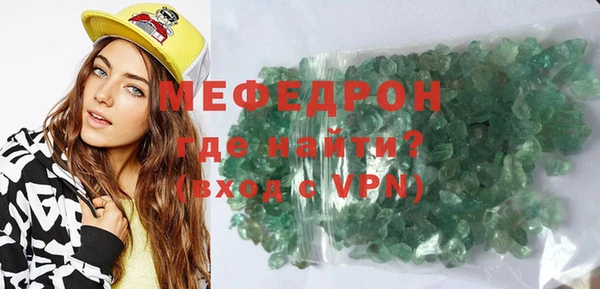 гидра Кулебаки