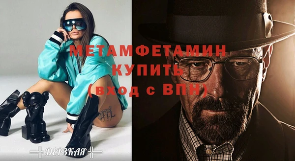прущий лед Кукмор