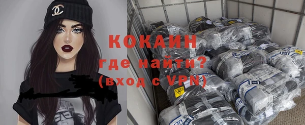 прущий лед Кукмор