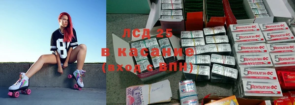 хмурый Куйбышев