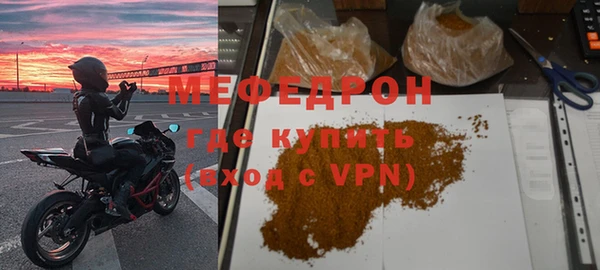 гидра Кулебаки