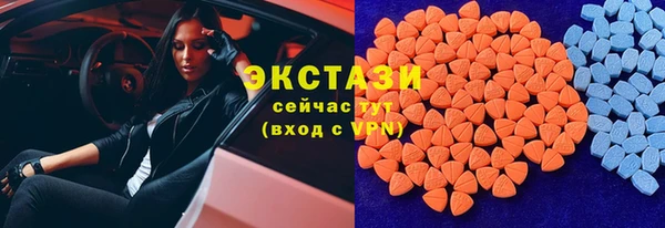 прущий лед Кукмор