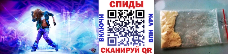 где купить   Сураж  Метамфетамин Декстрометамфетамин 99.9% 