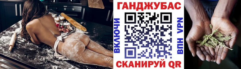 Бошки Шишки VHQ  Сураж 